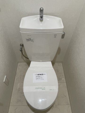 トイレ　※同物件別号室参考写真