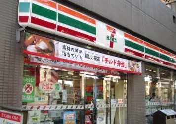 コンビニ　セブンイレブン市谷柳町店（コンビニ）まで258m