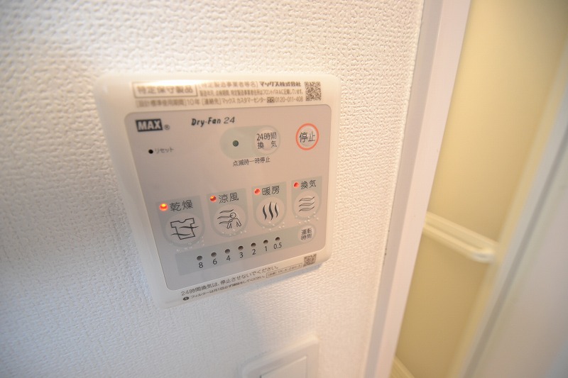 その他設備　参考画像になります。