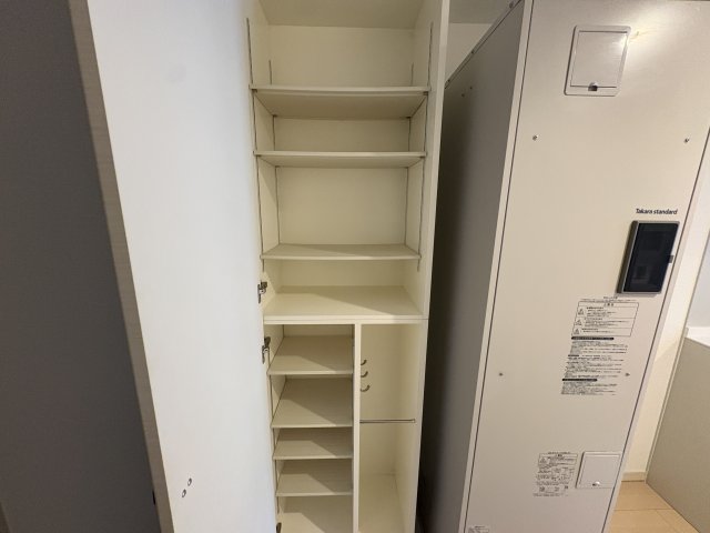 収納