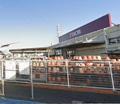 ホームセンター　カーマ安城店（ホームセンター）まで500m