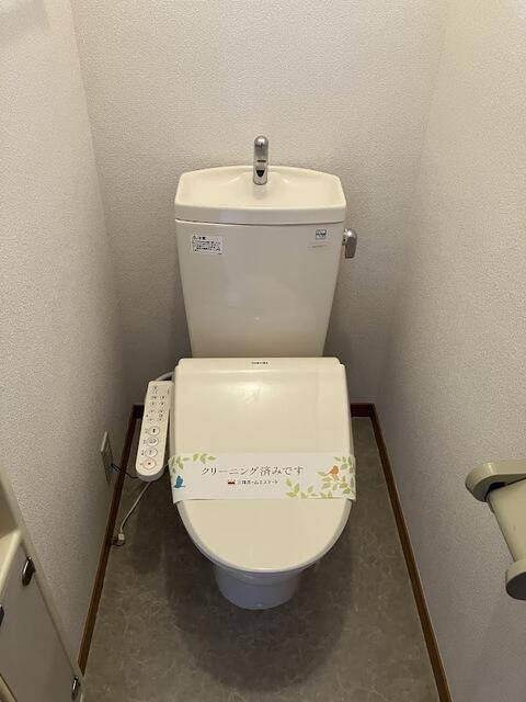 トイレ　温水洗浄便座機能です