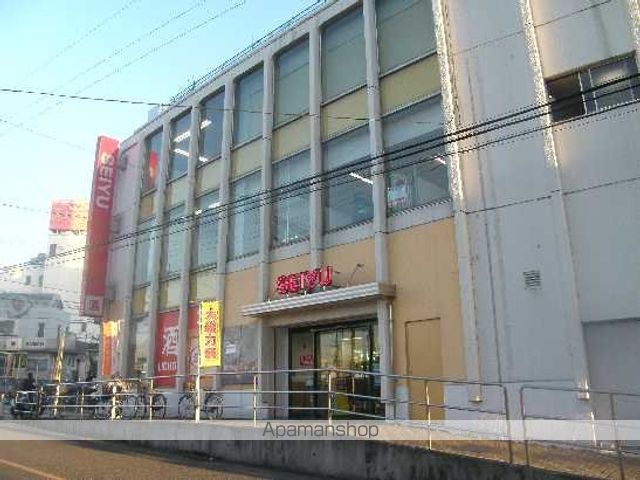 その他　西友狭山市駅前店（その他）まで164m