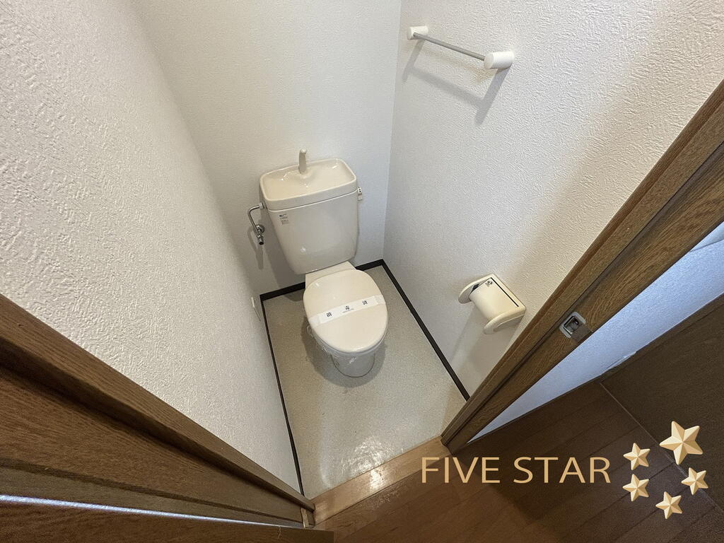 京阪本線 御殿山駅 徒歩7分 3階建 築24年のトイレ写真