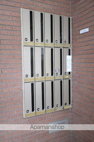 その他共有部分　その他共有部分