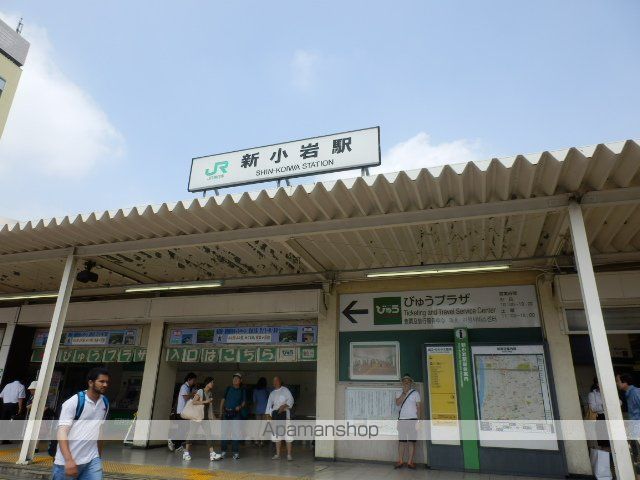 その他　新小岩駅（その他）まで827m