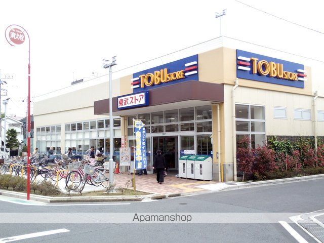 スーパー　東武ストア新小岩店（スーパー）まで542m