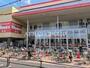 ホームセンター　島忠 ホームズ仙川店（ホームセンター）まで603m