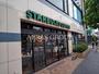 飲食店　スターバックス コーヒー 仙川駅前店（飲食店）まで476m