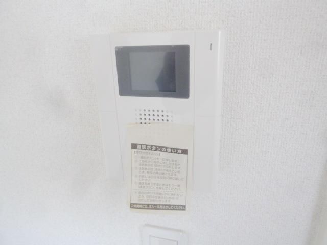 セキュリティ　★安心のＴＶモニターホン★