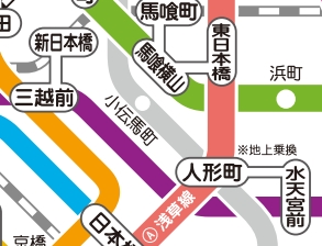 その他　☆路線図☆