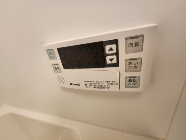 その他設備　SHOKEN　Residence　横浜伊勢町