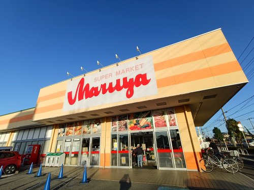 スーパー　マルヤ 長栄店（スーパー）まで765m