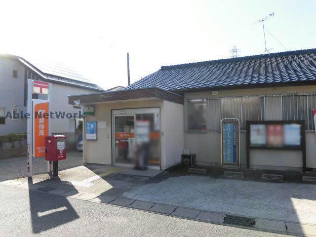郵便局　小牧東田中郵便局（郵便局）まで266m