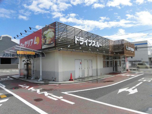 飲食店　ロッテリア小牧原店（飲食店）まで580m