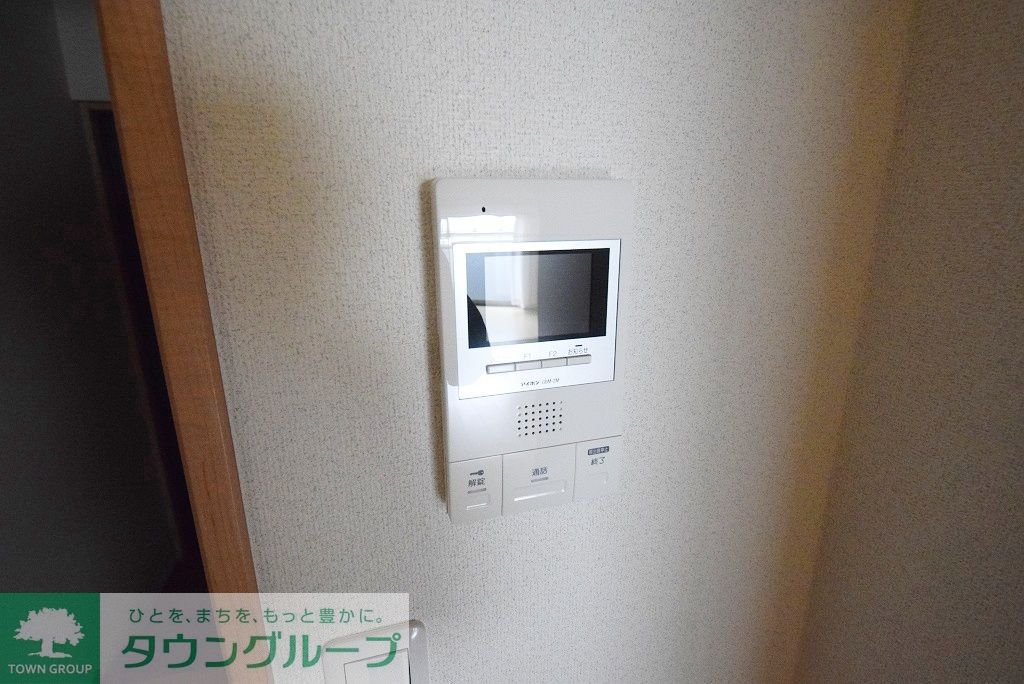 セキュリティ　設備