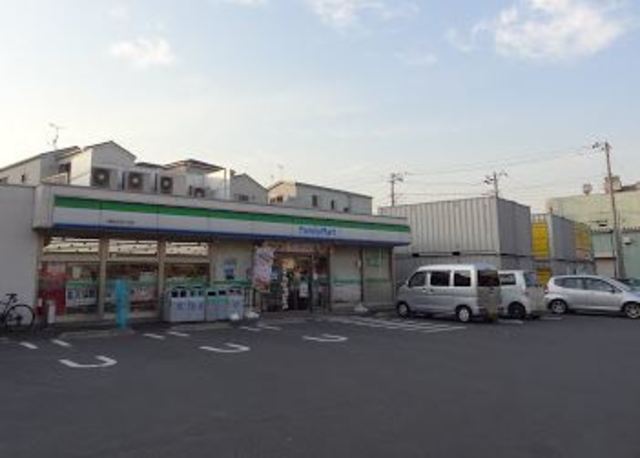 コンビニ　ファミリーマート川崎浜町四丁目店（コンビニ）まで554m