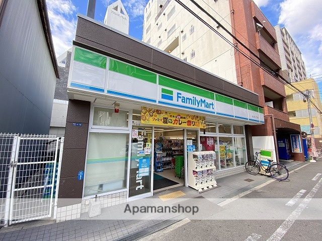 コンビニ　ファミリーマート島之内二丁目店（コンビニ）まで252m