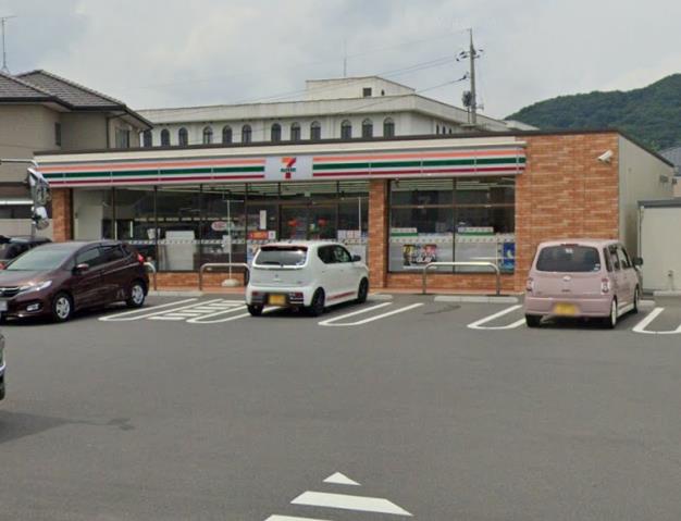 コンビニ　セブンイレブン（コンビニ）まで797m