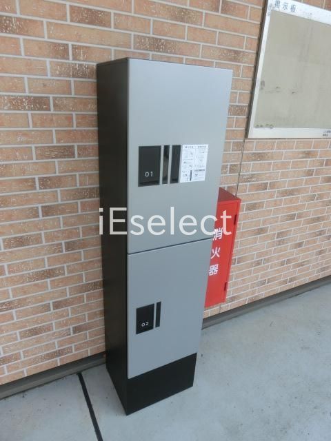 セキュリティ　不在時に便利な宅配ボックス