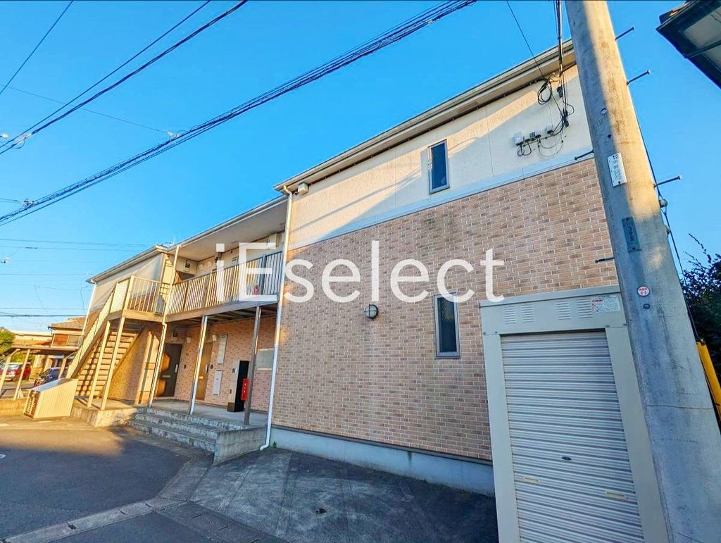 建物外観　2年毎の更新料が不要