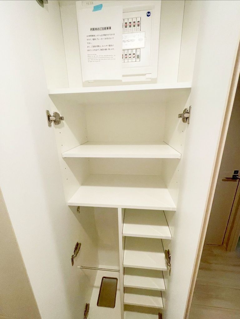その他　収納
