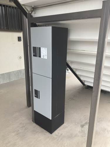 その他共有部分　宅配ＢＯＸ☆