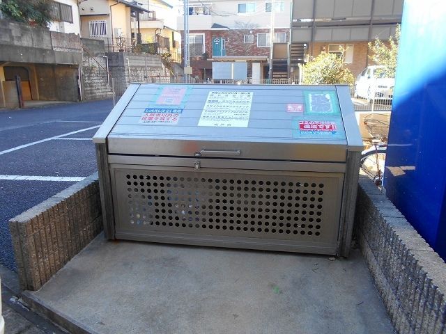 その他　ゴミ置き場