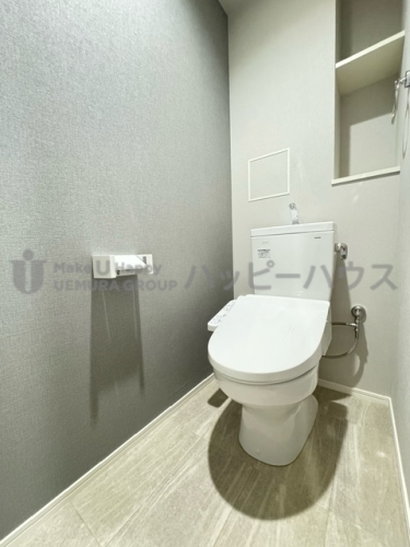 トイレ　１２０２号の写真です。　現況優先となります。