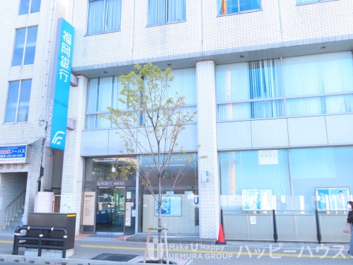 銀行　福岡銀行　香椎支店（銀行）まで140m