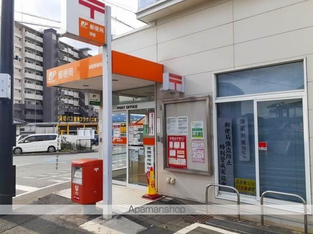 郵便局　須屋郵便局（郵便局）まで2100m