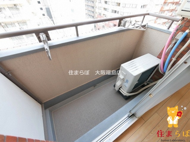 バルコニー　安心感もチェック項目