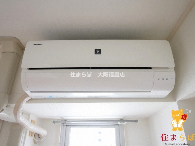 その他設備　生活に合うかが大切