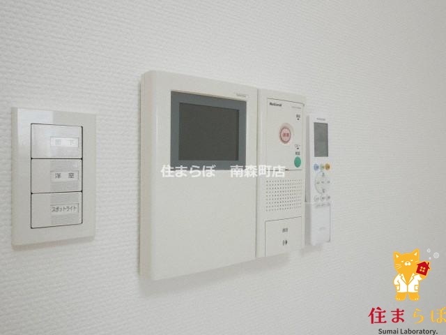 セキュリティ　安心感もチェック項目