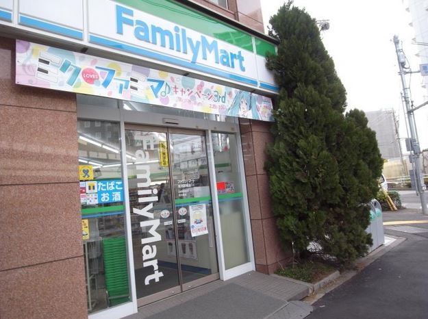 コンビニ　ファミリーマート潮見駅南店（コンビニ）まで149m