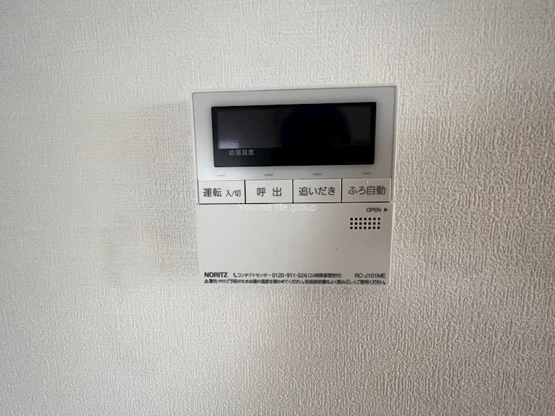 その他　別部屋参考