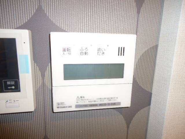 その他　給湯リモコン