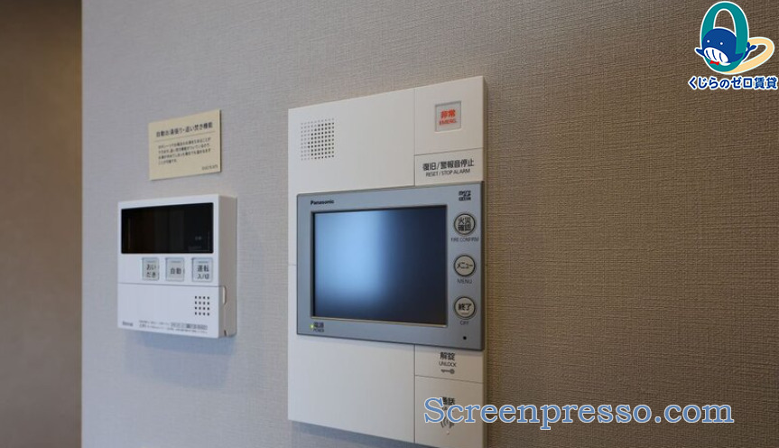 セキュリティ　名古屋で一番初期費用の安い賃貸専門の不動産会社です(^^)