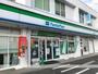 その他　ファミリーマート熊本益城広崎店（その他）まで1276m
