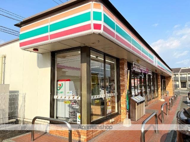 その他　セブンイレブン熊本佐土原１丁目店（その他）まで1698m