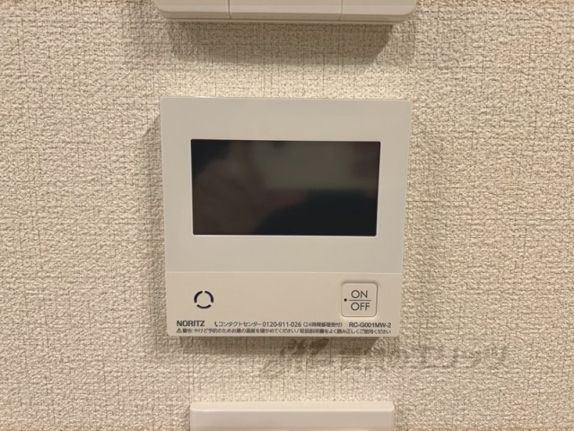 その他設備　給湯器リモコン