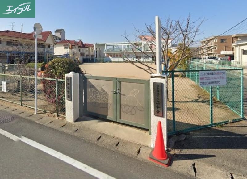 幼稚園・保育園　富田保育園（幼稚園・保育園）まで836m