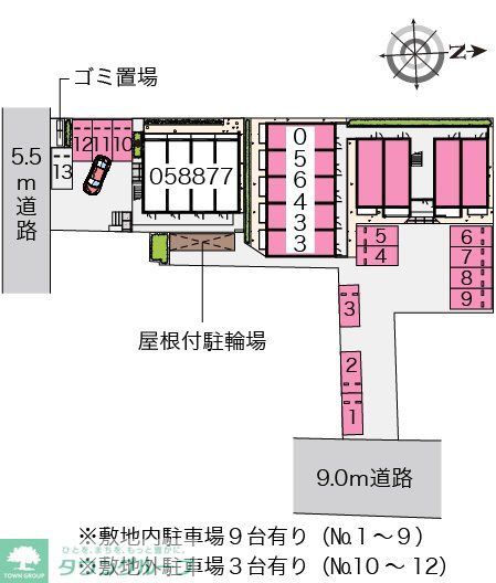 駐車場
