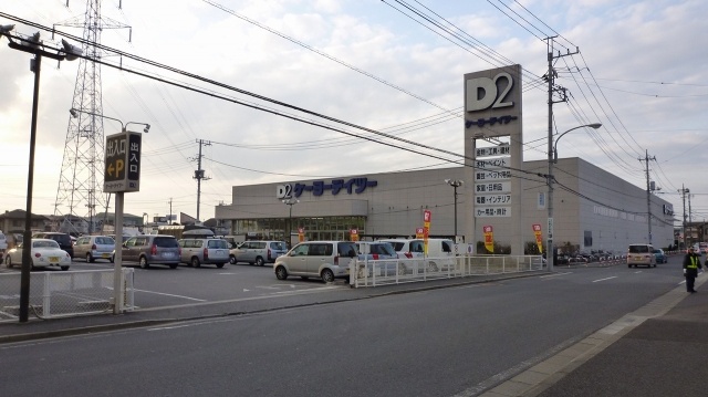 その他　D2柏松ヶ崎店 ※別号室参考写真です