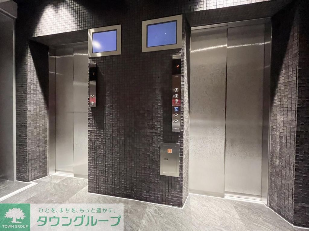 その他共有部分　★タウンハウジング東京蒲田店取り扱い物件です★