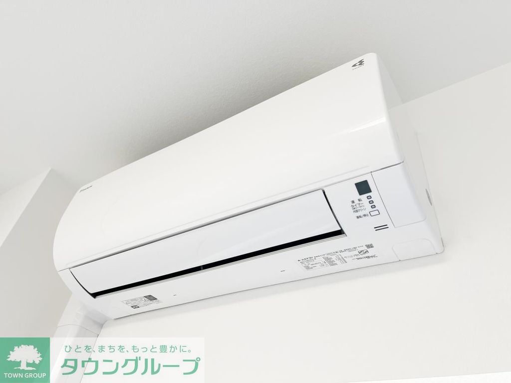 その他設備　★タウンハウジング東京蒲田店取り扱い物件です★