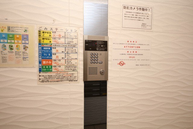 エントランス