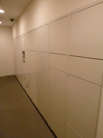 その他共有部分　宅配ボックス