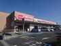 スーパー　マックスバリュ津島江西店（スーパー）まで800m