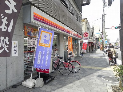 コンビニ　サークルK 河原町竹屋町店（コンビニ）まで220m
